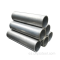 Tubería de acero galvanizado ASTM ASTM A106 GR.B